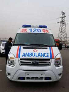 青阳县跨省长途